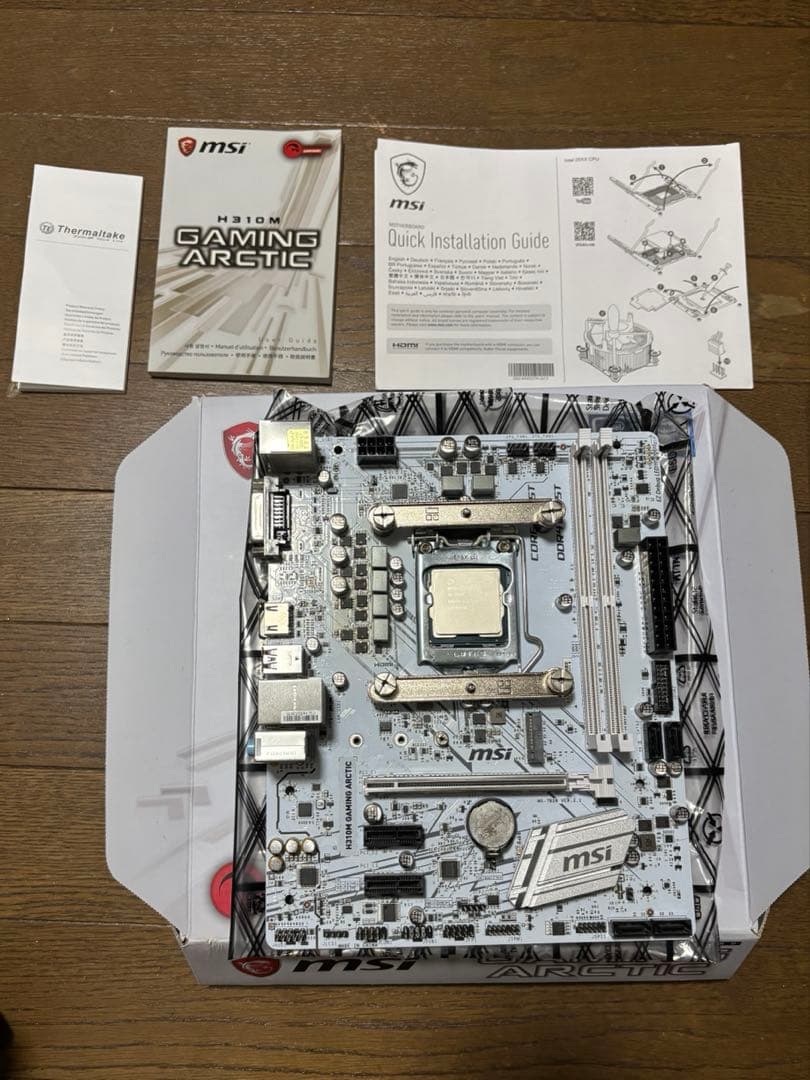 【動作確認済み】corei9 9900+白いマザーボード+簡易水冷セット