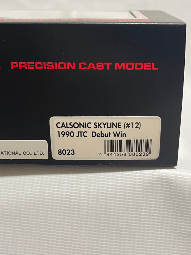 hpi CALSONIC SKYLINE （#12） 1990 JTC