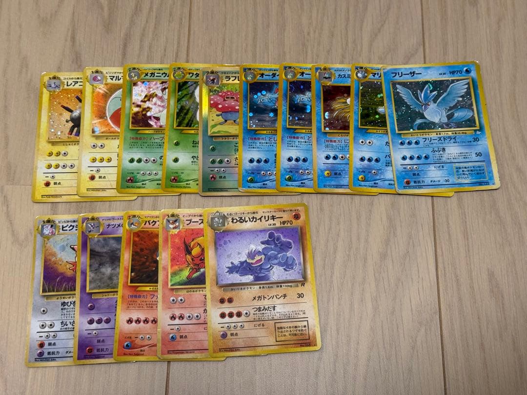 ポケモンカードゲーム　旧裏　111枚＋エネルギー等