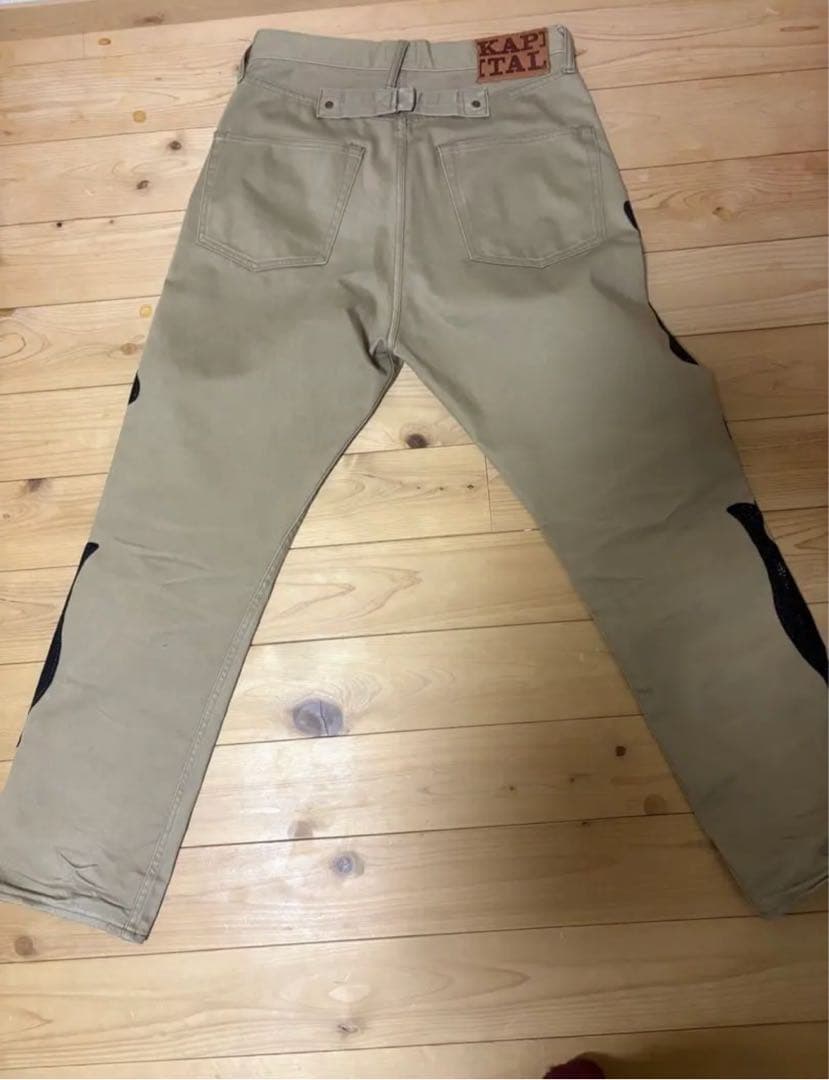 KAPITAL キャピタル　ボーン　骨　BONE