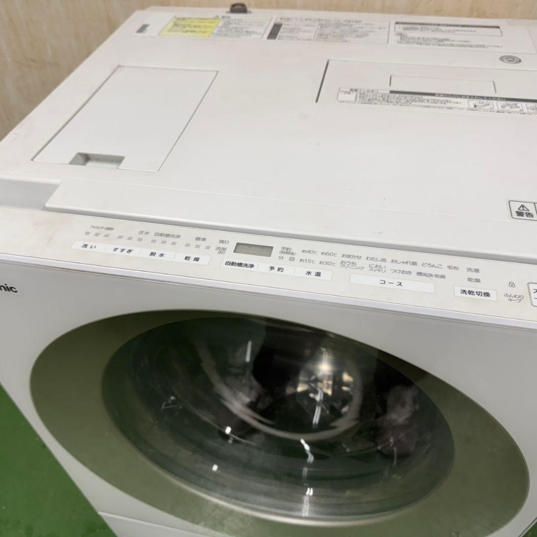 119 関東配送　洗濯機　ドラム式　容量7キロ　乾燥3キロ　キューブル　右開き