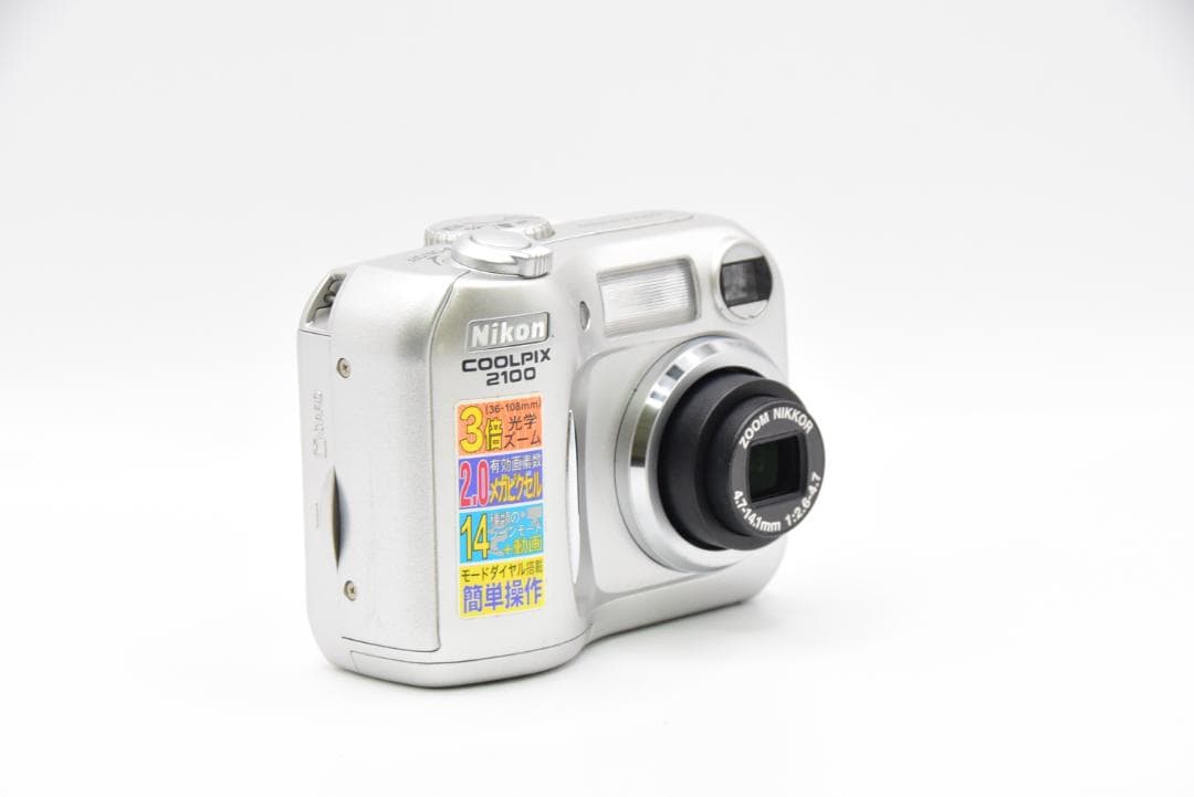 ■ 美品 ■ Nikon COOLPIX 2100 シルバー《単三電池使用》