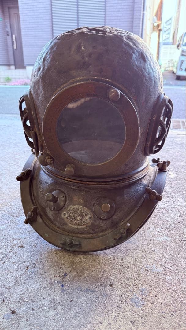 ヘルメット式 潜水 真鍮製 東京南千住　東亜潜水株式会社製
