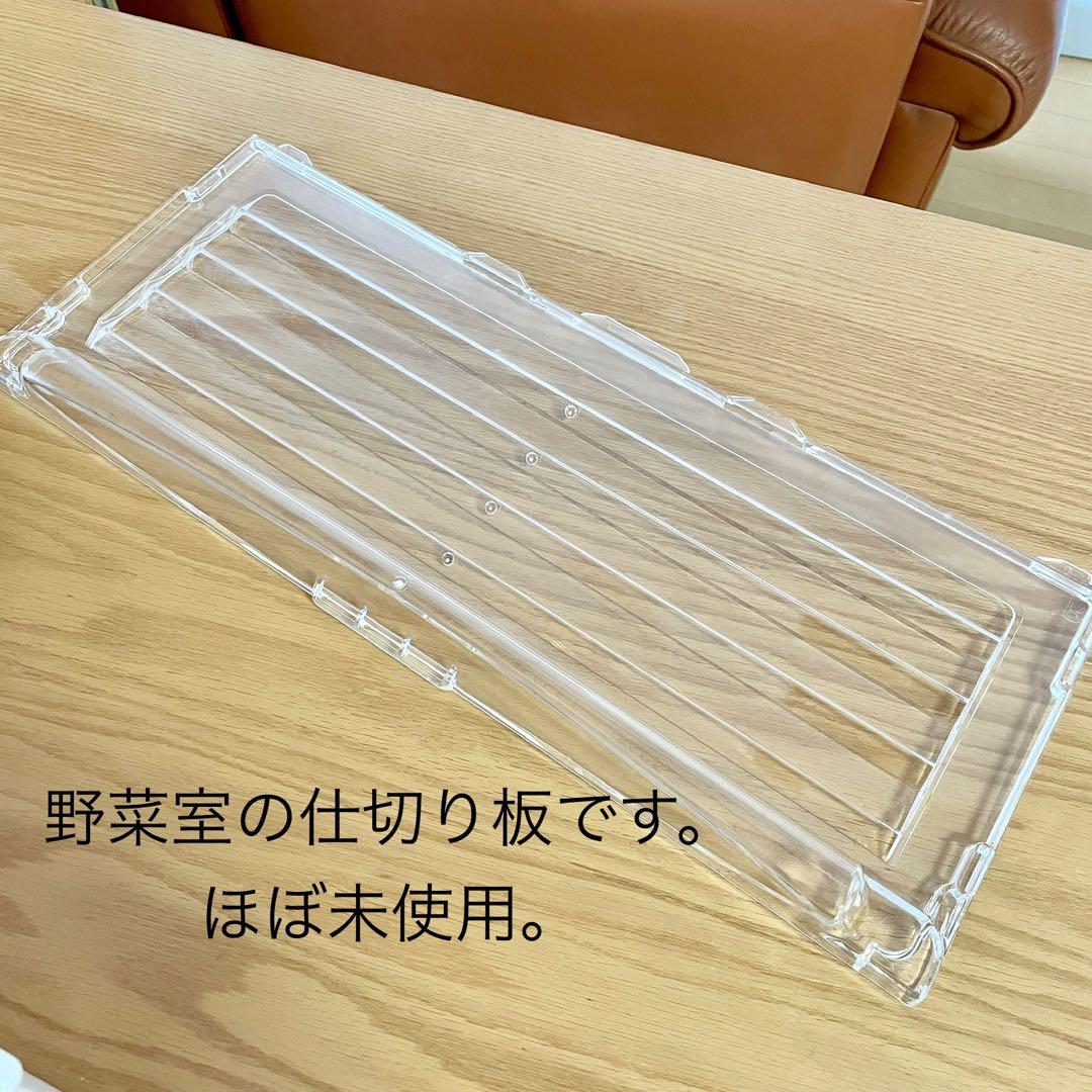 2021年製　日立冷凍冷蔵庫　右開き　401リットル　R-K40HJ