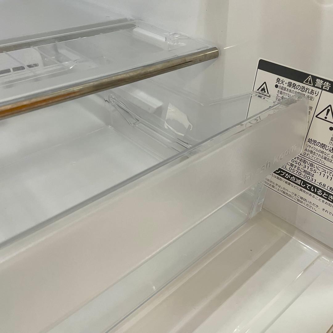 2021年製　日立冷凍冷蔵庫　右開き　401リットル　R-K40HJ
