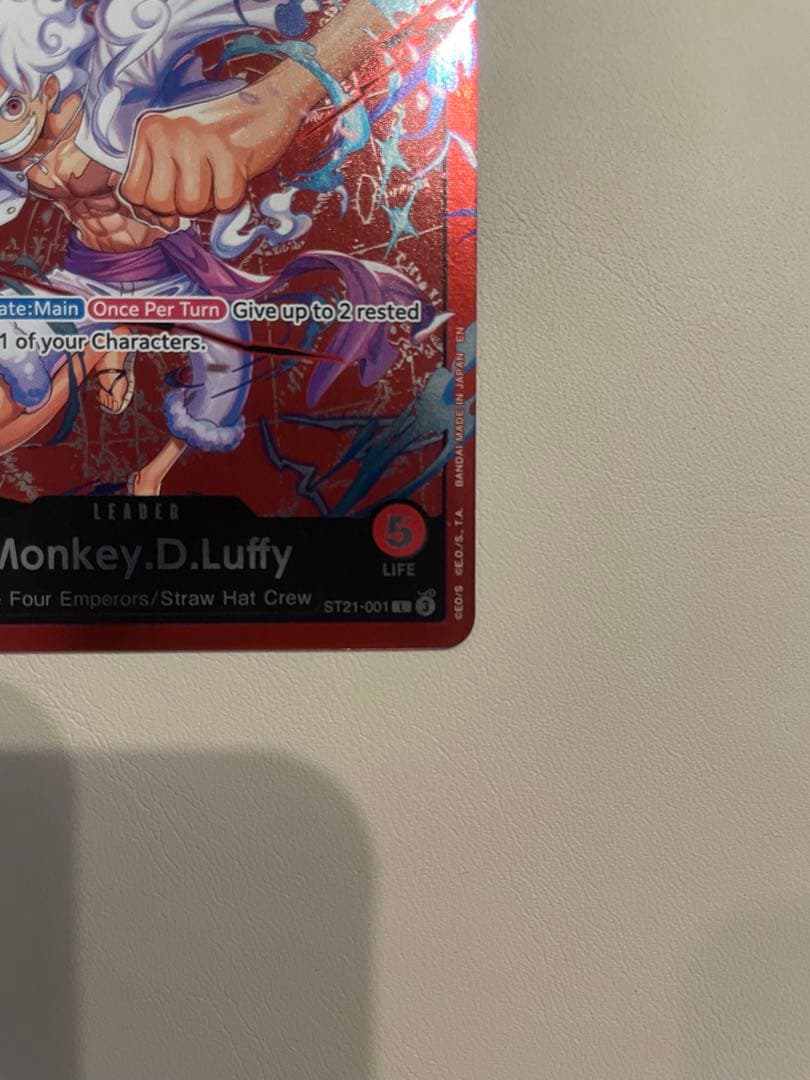 英語版ワンピース カードゲーム Monkey.D.Luffy リーダー