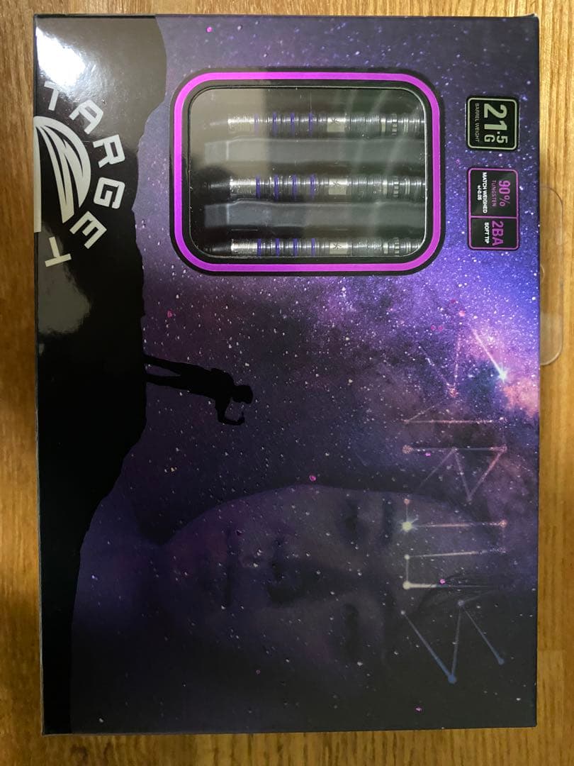 ターゲット　シリウス G3 MAX 林雄太モデル