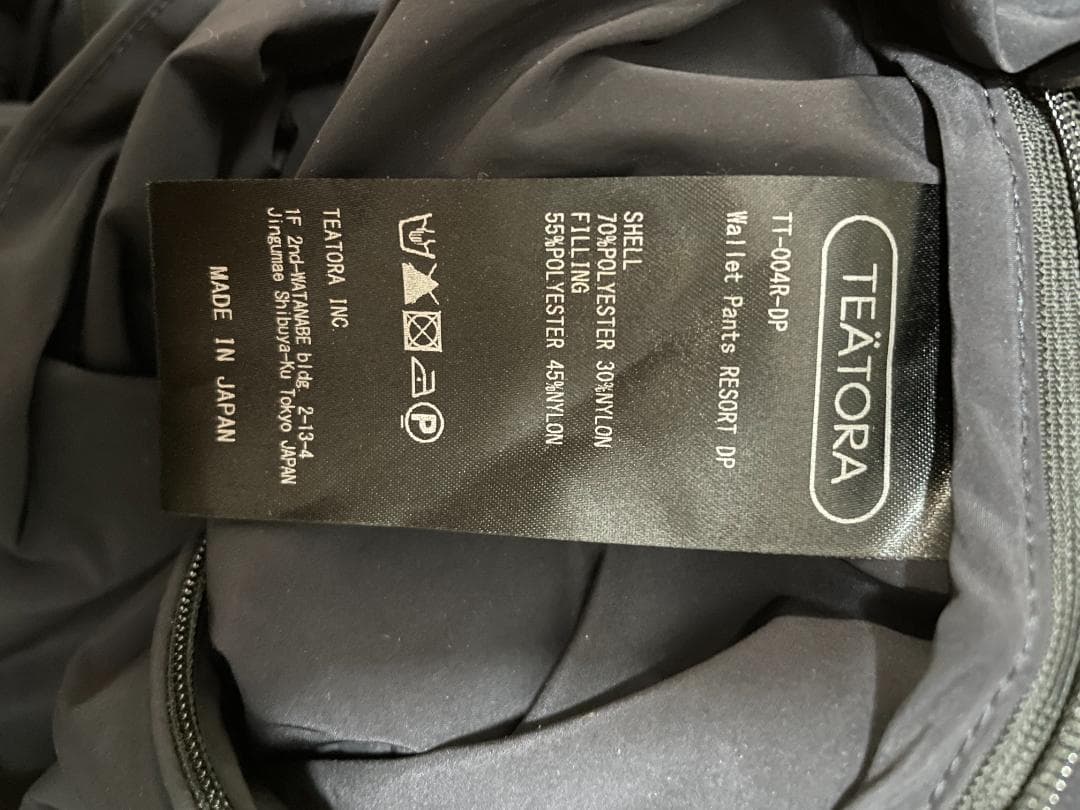 パンツ TEATORA DUAL POINT WALLET PANTS RESORT