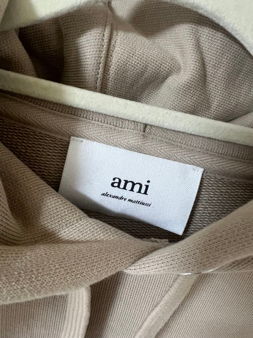 アミパリス　オーガニックコットン　パーカー