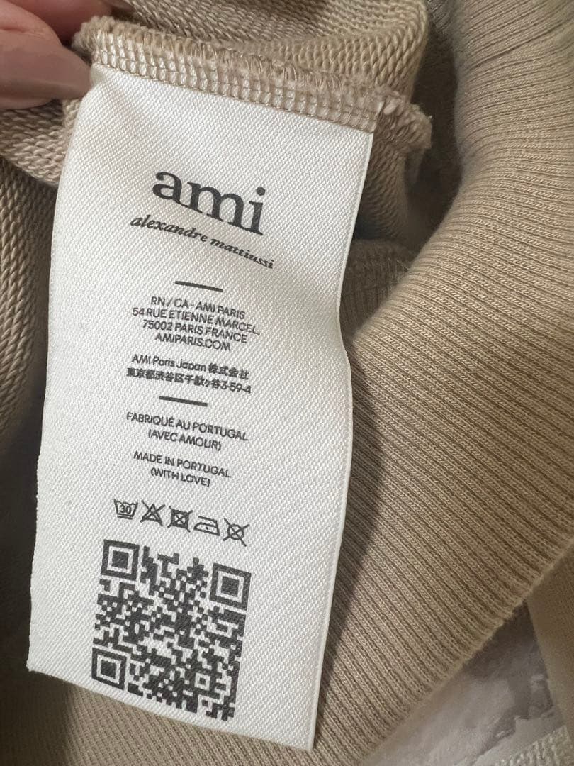 アミパリス　オーガニックコットン　パーカー