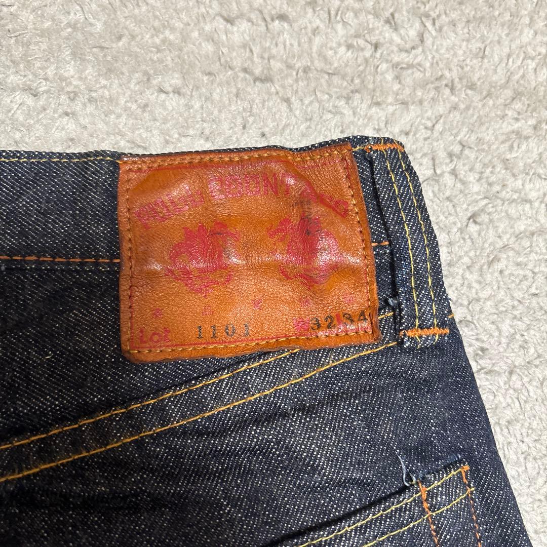 フルカウント　ストレートデニム32インチ