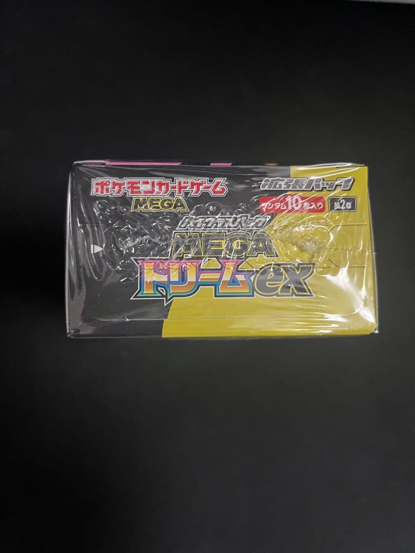 ポケモンカード ポケカ MEGAドリーム メガドリーム ex シュリンク付き ③