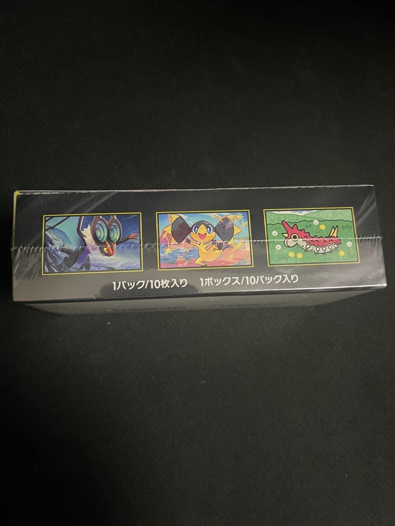 ポケモンカード ポケカ MEGAドリーム メガドリーム ex シュリンク付き ③