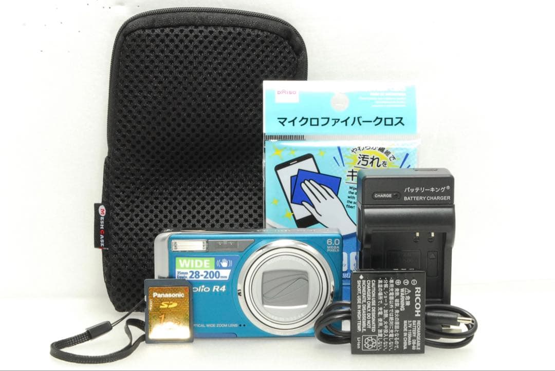 RICOH Caplio R4❤️スマホ転送 ブルー 動作確認済 リコー コンデジ