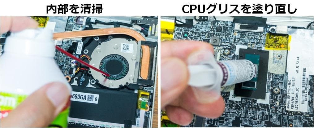 NEC 8250U/8GB/SSD512GB/Office/タッチ/薄型軽量49