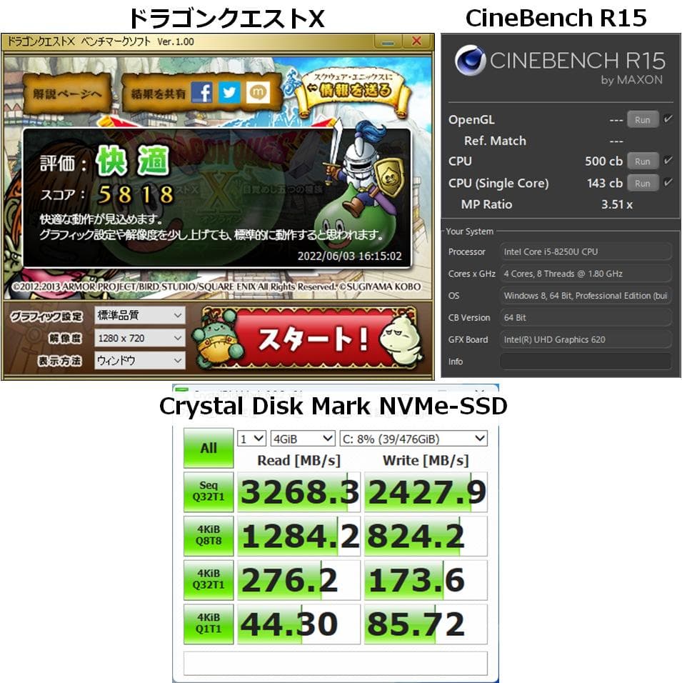 NEC 8250U/8GB/SSD512GB/Office/タッチ/薄型軽量49