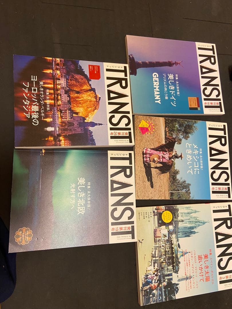 TRANSIT 雑誌セット 旅行ガイド