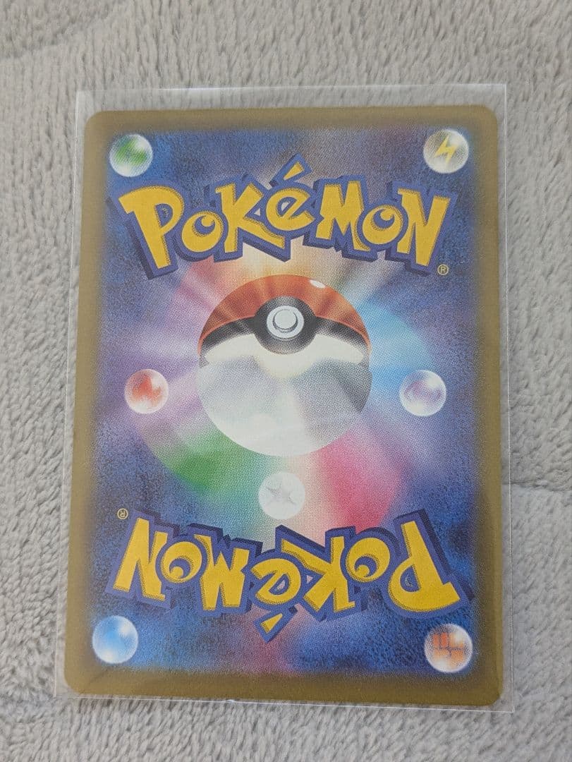 c*e様 z*i様 レリーフズレ メガリザードンXex ma エラーカード