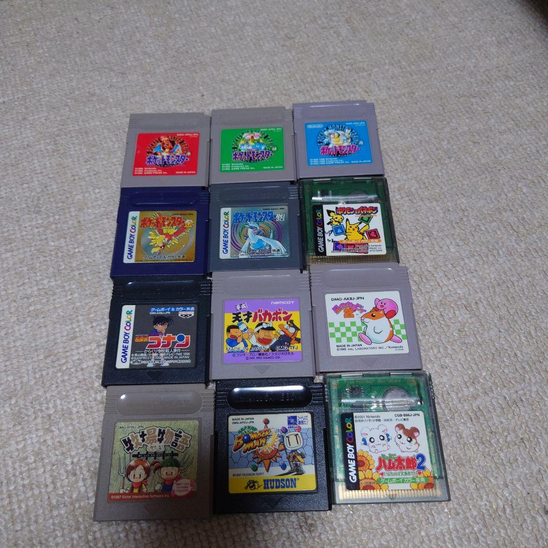 DS、3DS、ゲームボーイまとめ売り※説明欄要確認