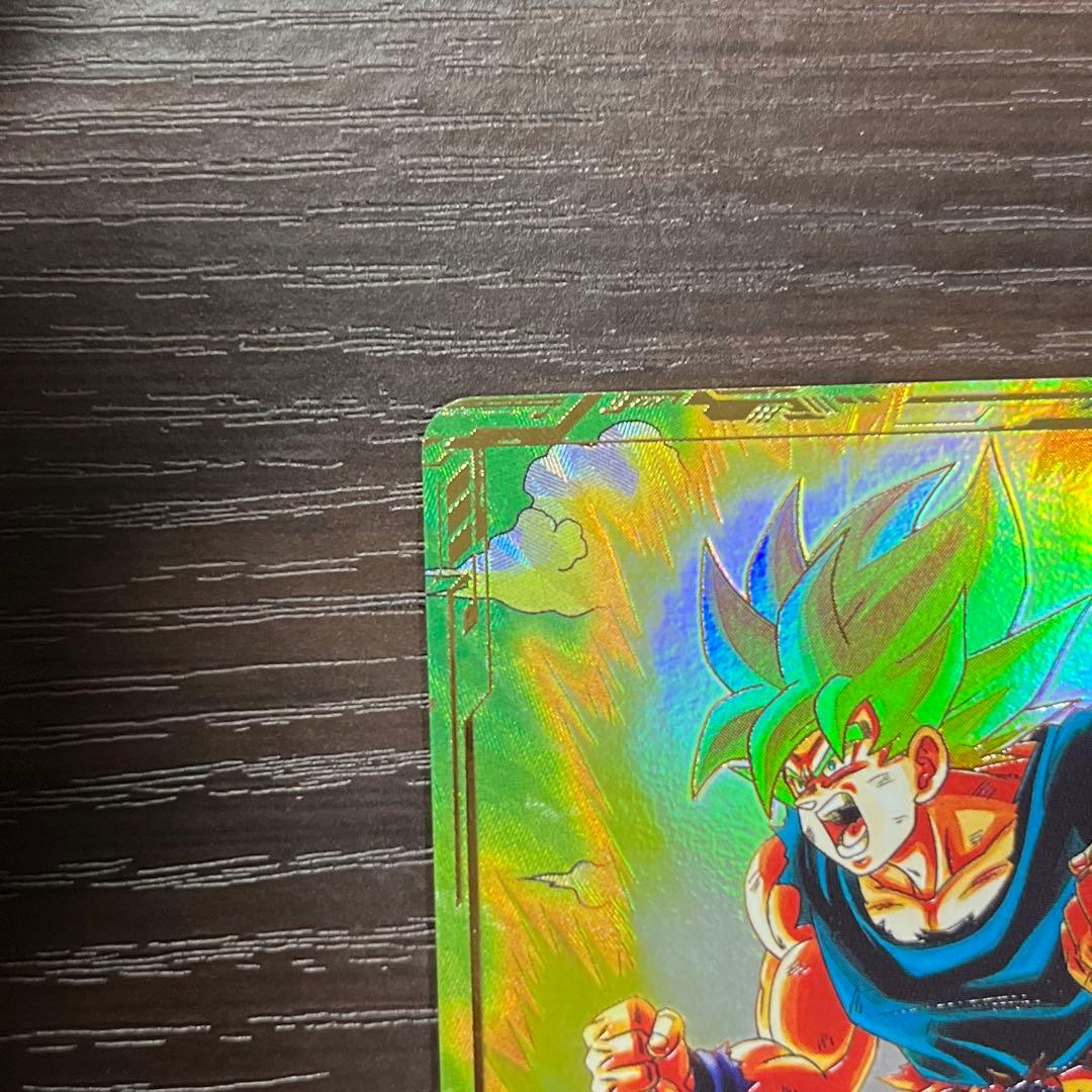 ドラゴンボールスーパーダイバーズ　sdv2-018 孫悟空　パラレル