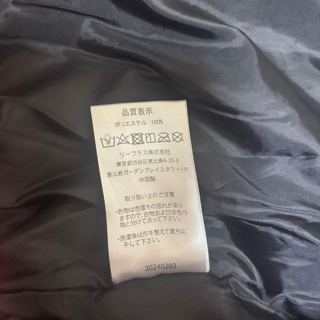 ポルテ 野球 少年野球 スタジャン スタジアムジャケット Sサイズ✨