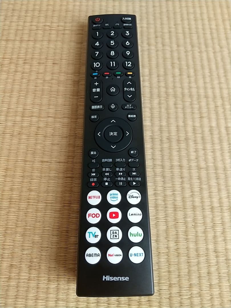 32型液晶テレビ