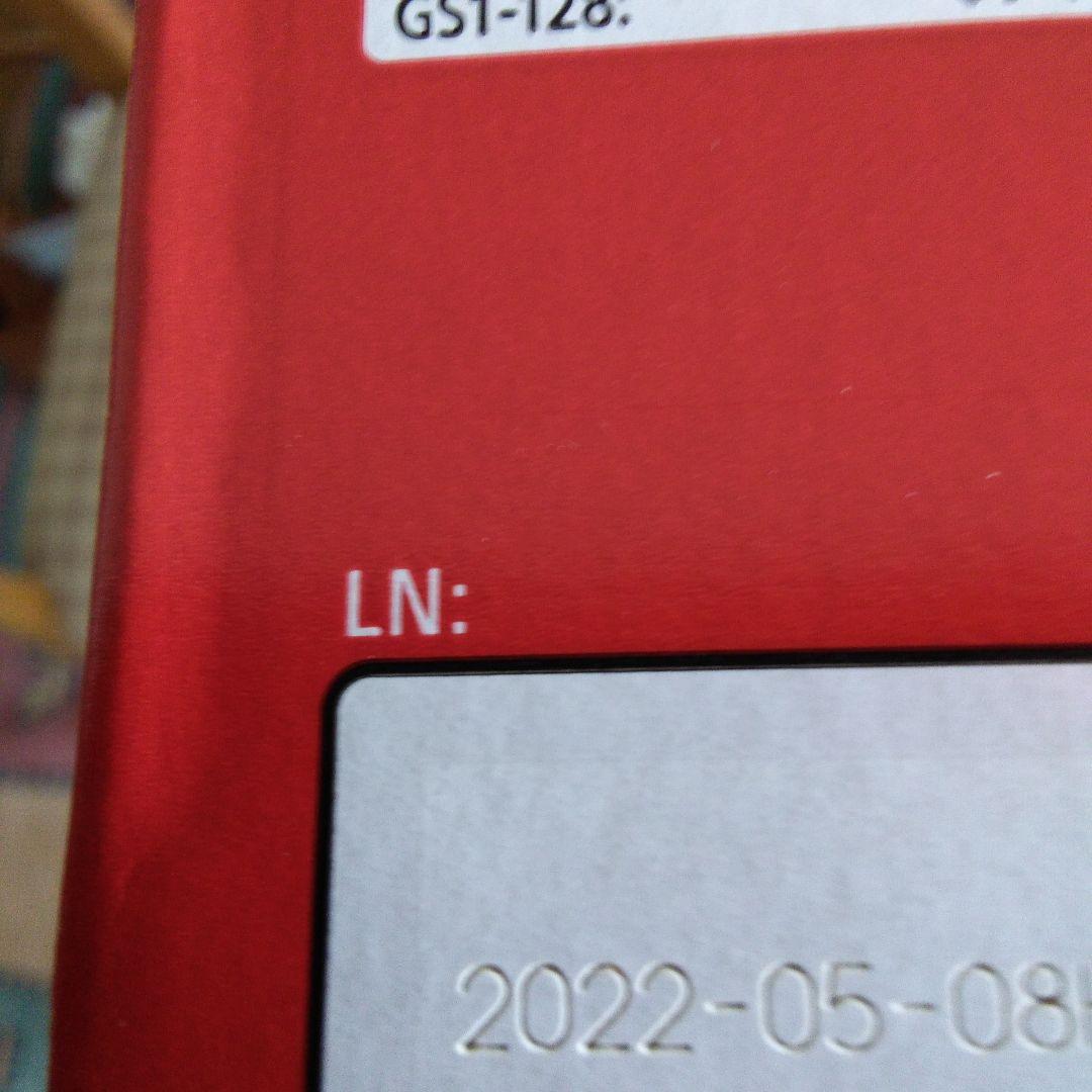 Canon キャノン 純正 トナーカートリッジ 057H