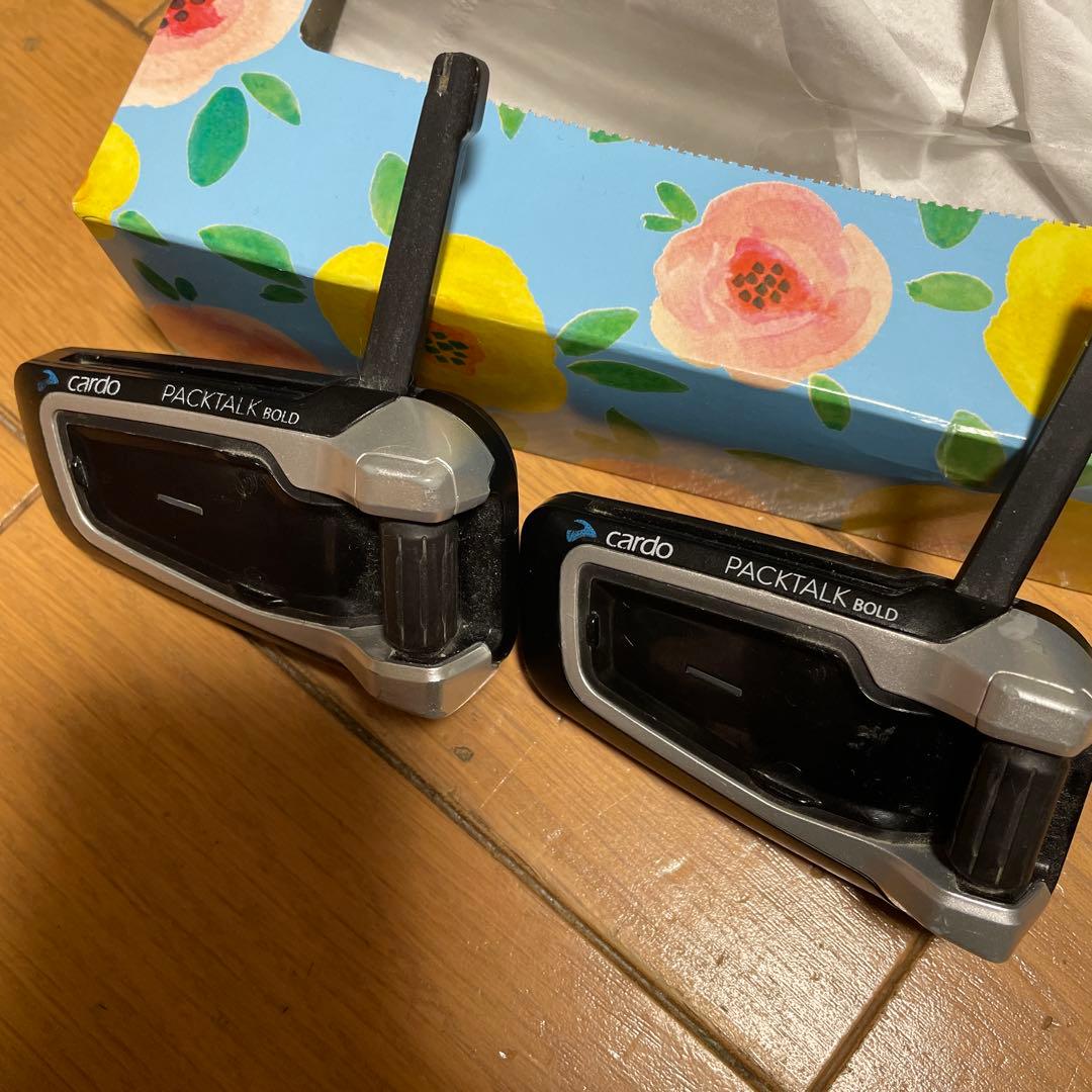 Cardo Packtalk Bold Bluetoothインターコム
