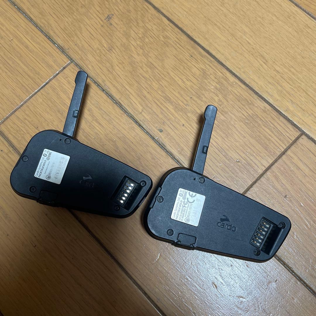 Cardo Packtalk Bold Bluetoothインターコム