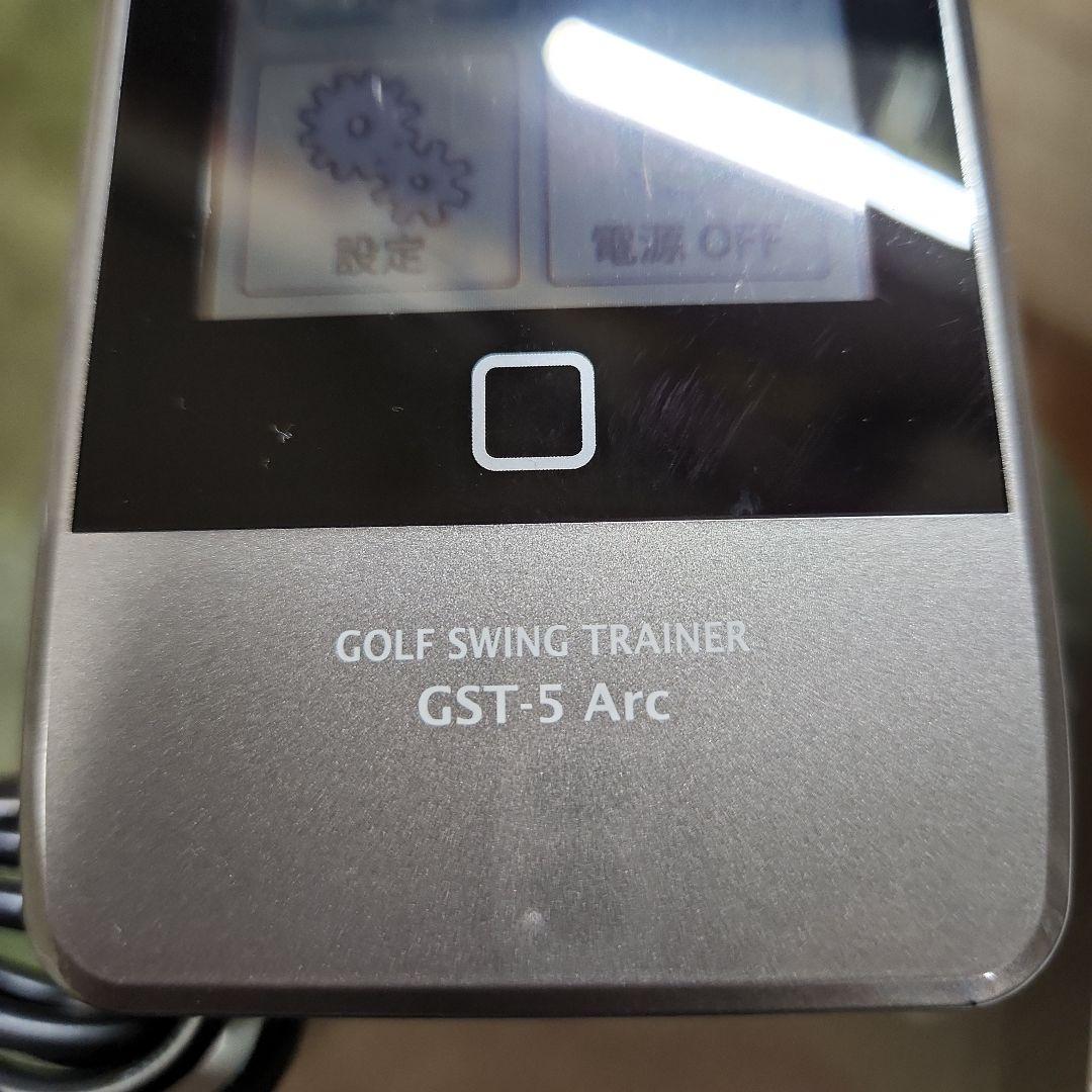 アトラス ATLAS GST-5 Arc スイングトレーナー