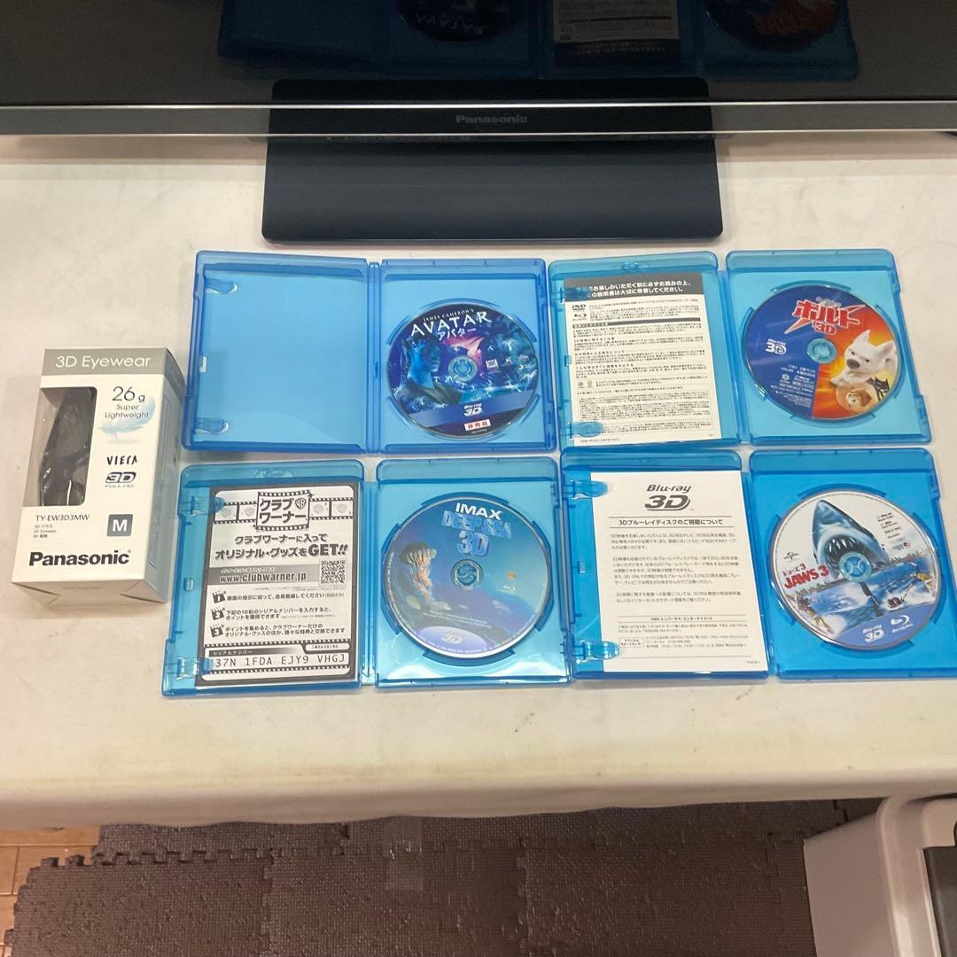 津軽天将 3D対応 37型 パナソニックLED液晶テレビ 多数おまけ付き