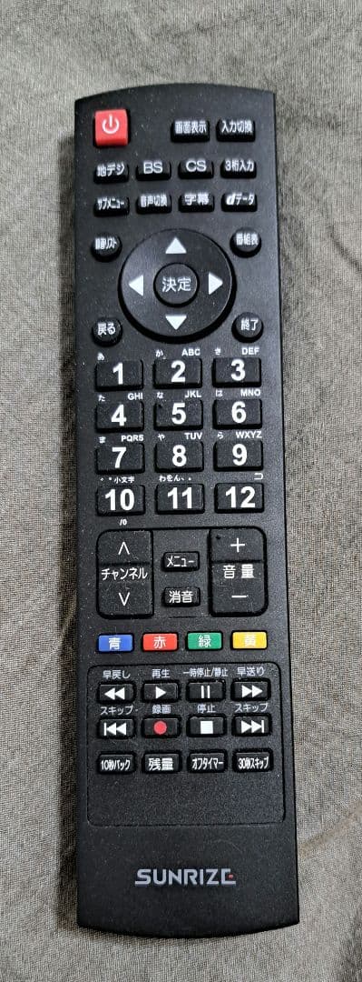 4Kチューナー内蔵液晶テレビ ORION テレビ 55型