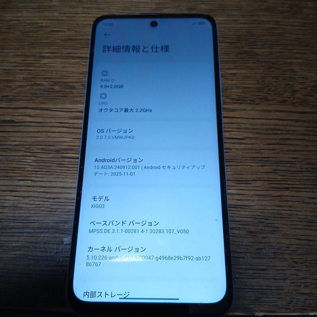 Redmi スマートフォン XG03 ReDMi12　5G