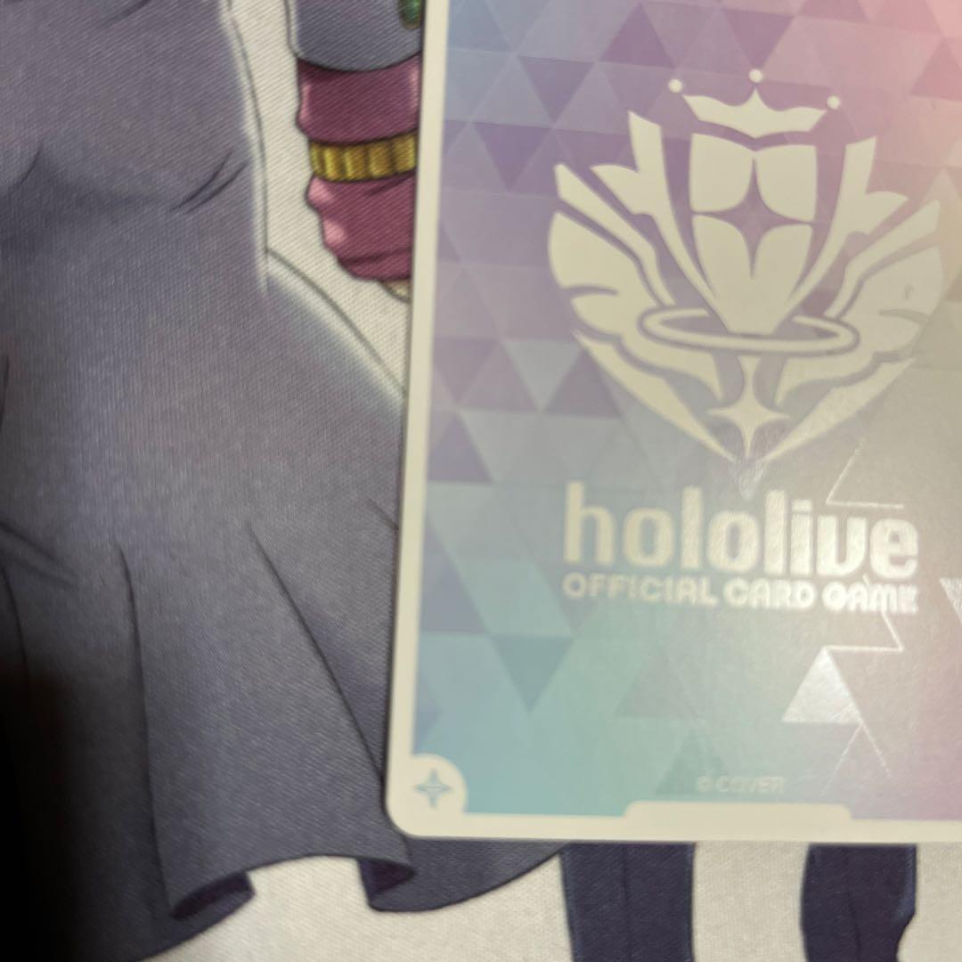 ホロライブカード　風真いろは　SEC サイン