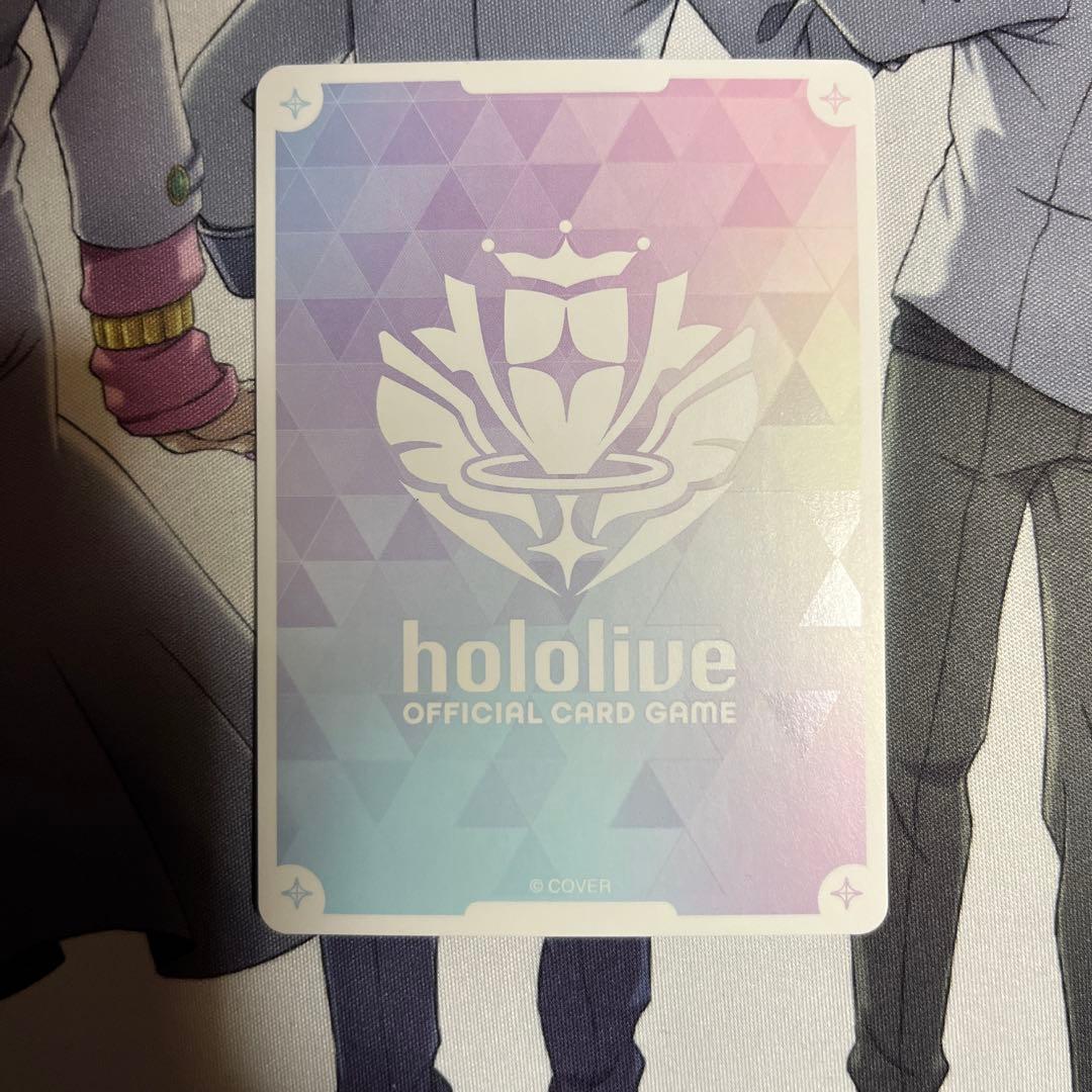 ホロライブカード　風真いろは　SEC サイン