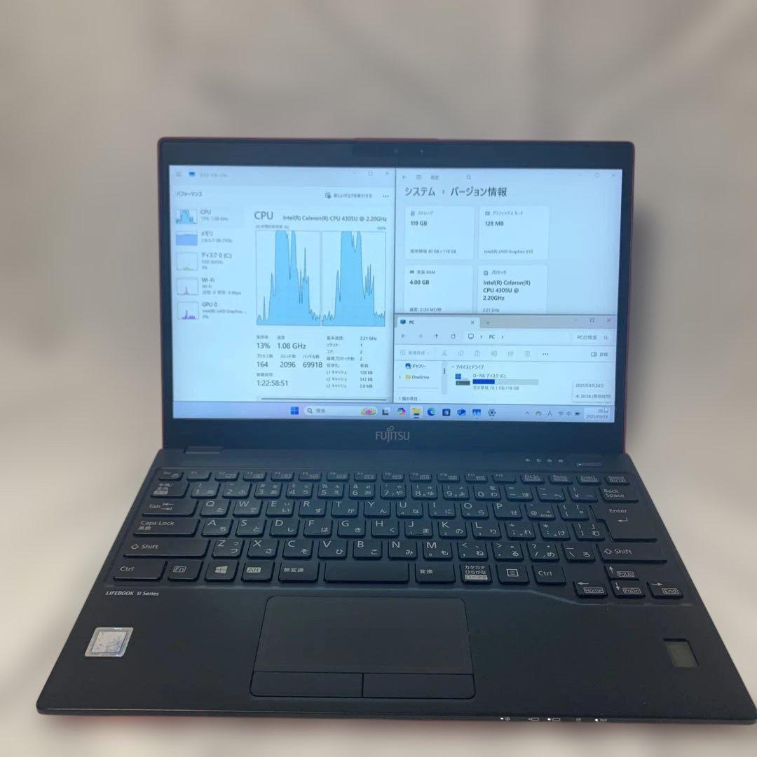 F06A【超軽量】富士通 フルHD/Celeron第8世代/4G/SSD128G