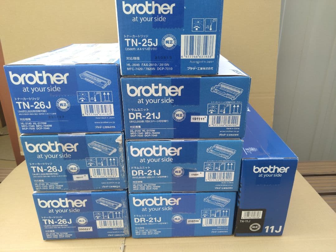 brother ドラムユニット トナーカートリッジ