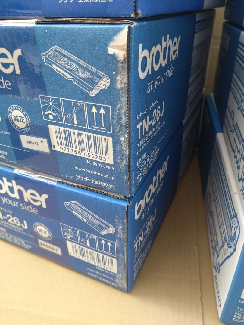 brother ドラムユニット トナーカートリッジ