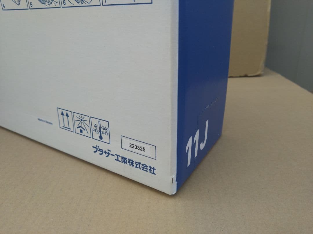 brother ドラムユニット トナーカートリッジ