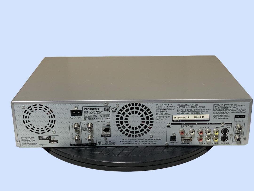 M9599 パナソニック HDD/DVDレコーダー/VHS☆DMR-XP20V