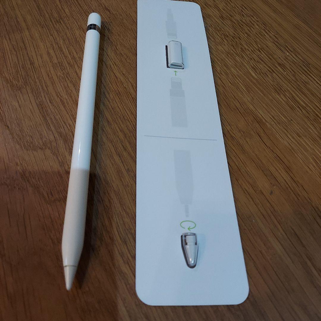 iPad(第8世代)128G　ApplePencil　SmartKeyboard