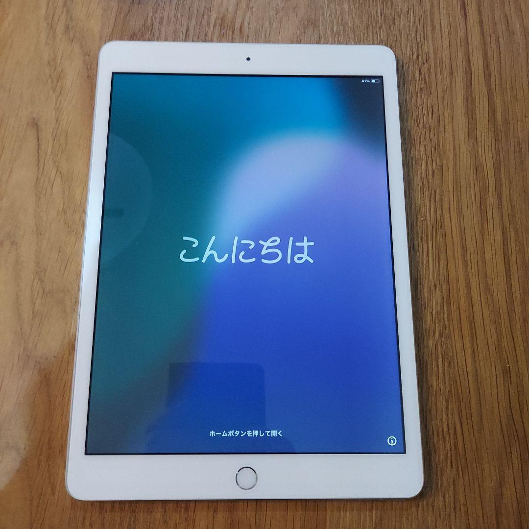 iPad(第8世代)128G　ApplePencil　SmartKeyboard