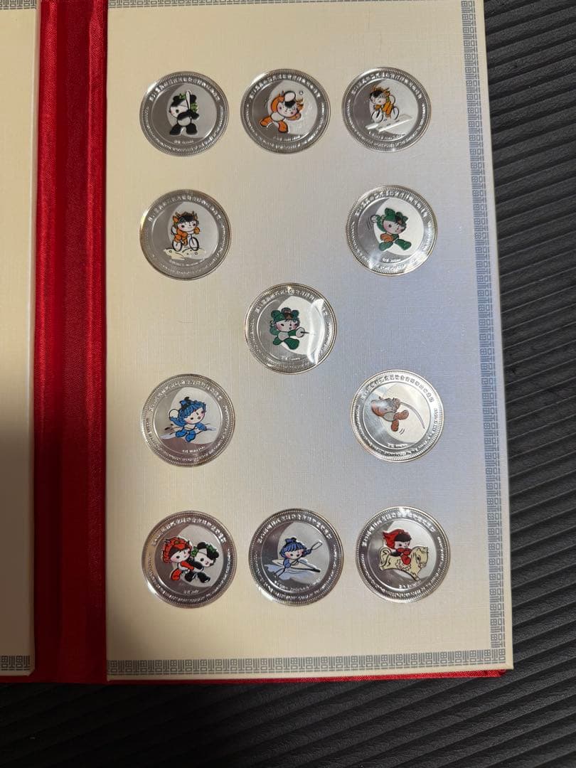 ま*ぬ様 純銀　北京オリンピック　マスコットメダル　38枚セット