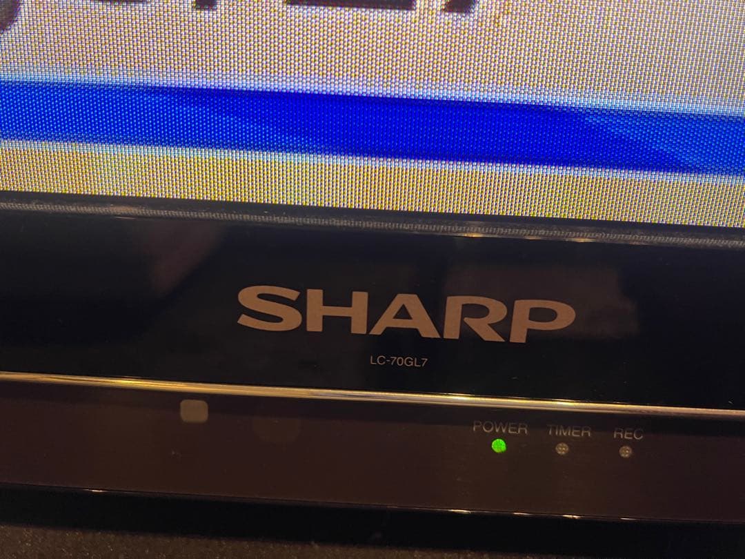 (送料込み)シャープ　70インチワイド　大画面 壁掛け式 液晶テレビ