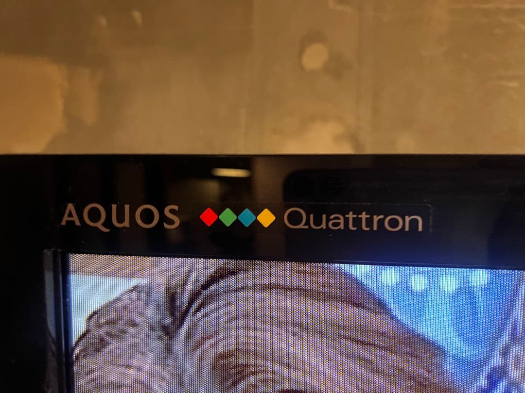 (送料込み)シャープ　70インチワイド　大画面 壁掛け式 液晶テレビ