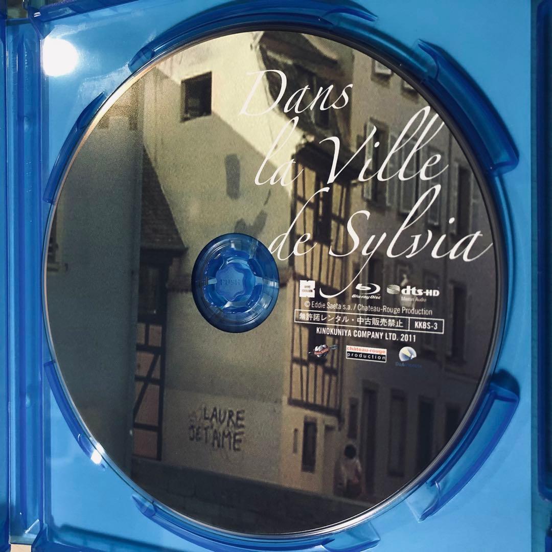 【廃盤】『シルビアのいる街で』 Blu-ray