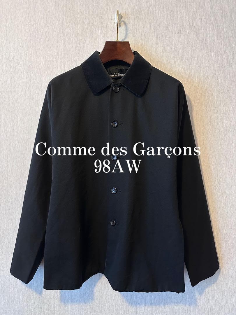 Comme des Garçons 98AW Gabardine Jacket