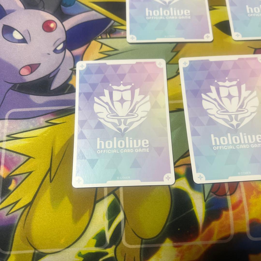 百鬼あやめ　赤エール　sy スペシャルエール　5枚