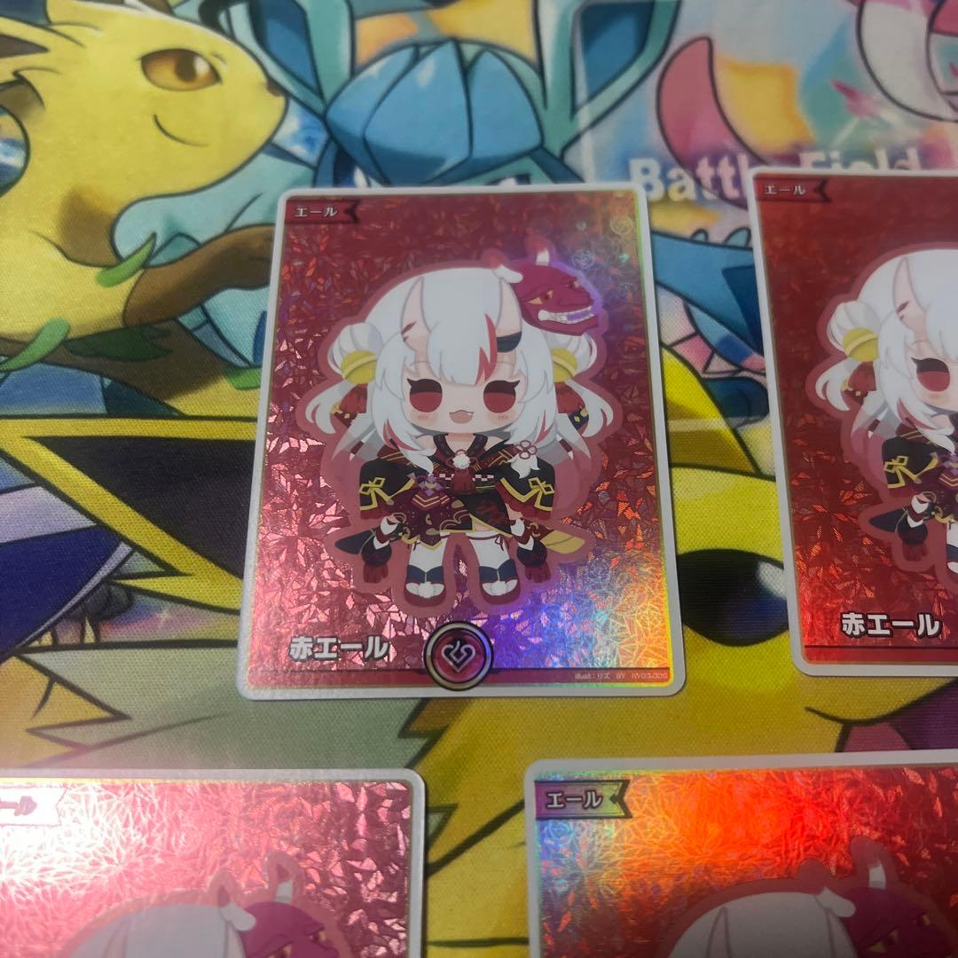 百鬼あやめ　赤エール　sy スペシャルエール　5枚