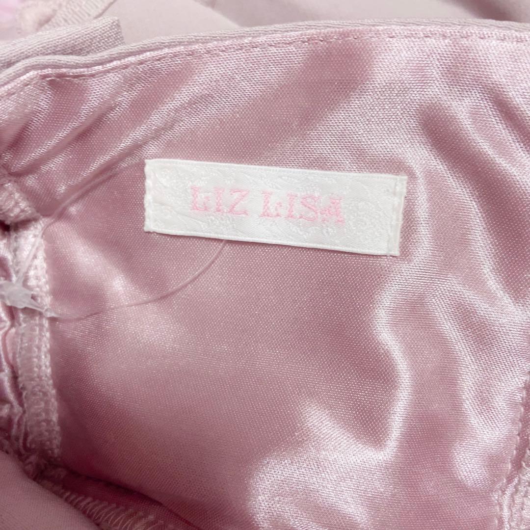 ♥LIZLISA♥ 2連リボンベルトスカパン ピンク